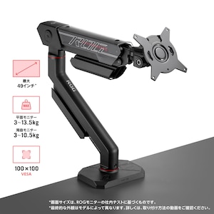ASUS�i�G�C�X�[�X�j�b���j�^�[�A�[�� �`49�C���`�Ή�(�u���b�N)�bAAS01R