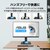 ASUS�b�G�C�X�[�X�b�t���f�B�X�v���C(23.8�^/IPS/FullHD 1920�~1080/120Hz/1ms)(�u���b�N)�bVA249QGSE