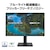 ASUS�b�G�C�X�[�X�b�t���f�B�X�v���C(23.8�^/IPS/FullHD 1920�~1080/120Hz/1ms)(�u���b�N)�bVA249QGSE