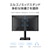 ASUS�b�G�C�X�[�X�b�t���f�B�X�v���C(23.8�^/IPS/FullHD 1920�~1080/120Hz/1ms)(�u���b�N)�bVA249QGSE