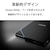 Silicon Power｜シリコンパワー｜USB3.2(Gen1) ポータブルハードディスク 2TB ブラック｜SP020TBPHDS03S3K