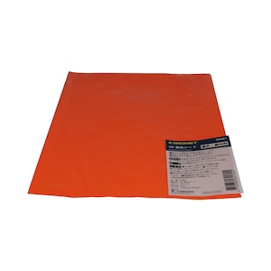 SIGNET�bSG�u���V�[�g �T�C�Y210�~297mm (�I�����W)�b99881