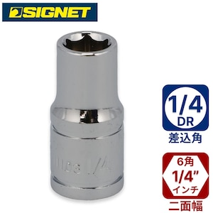 SIGNET�b1/4DR 1/4�\�P�b�g(6�p)�b11103