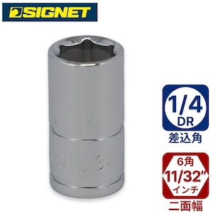 SIGNET�b1/4DR 11/32�\�P�b�g(6�p)�b11106