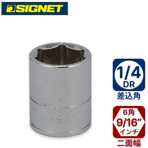 SIGNET�b1/4DR 9/16�\�P�b�g(6�p)�b11110