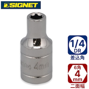 SIGNET�b1/4DR 4mm�\�P�b�g(6�p)�b11304