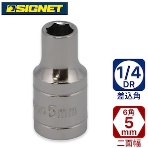 SIGNET�b1/4DR 5mm�\�P�b�g(6�p)�b11305