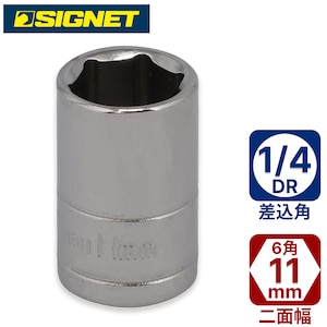 SIGNET�b1/4DR 11mm�\�P�b�g(6�p)�b11311