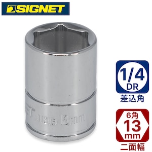 SIGNET�b1/4DR 13mm�\�P�b�g(6�p)�b11313