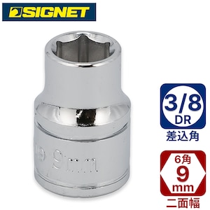 SIGNET�b3/8DR 9mm�\�P�b�g(6�p)�b12309
