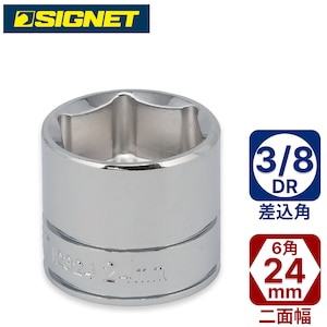 SIGNET�b3/8DR 24mm�\�P�b�g(6�p)�b12324