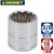 SIGNET�b3/8DR 18mm�\�P�b�g(12�p)�b12373