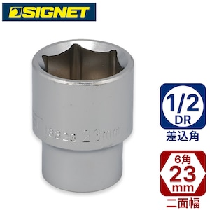 SIGNET�b1/2DR 23mm�\�P�b�g(6�p)�b13323