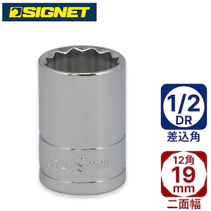 SIGNET�b1/2DR 19mm�\�P�b�g(12�p)�b13374