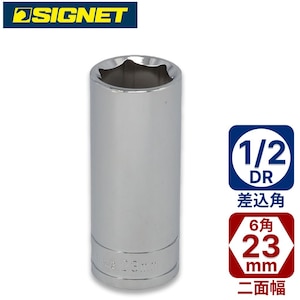 SIGNET�b1/2DR 23mm�f�B�[�v�\�P�b�g�b13423