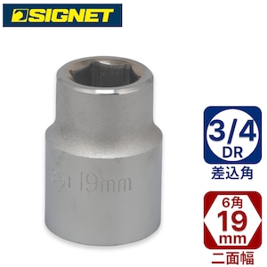SIGNET�b3/4DR 19mm�\�P�b�g�b14351