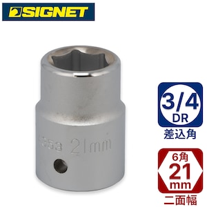 SIGNET�b3/4DR 21mm�\�P�b�g�b14353