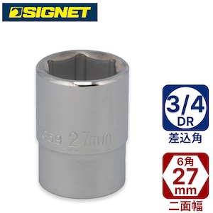 SIGNET�b3/4DR 27mm�\�P�b�g�b14359