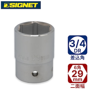 SIGNET�b3/4DR 29mm�\�P�b�g�b14361