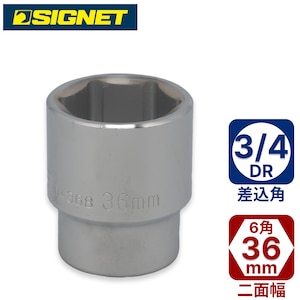 SIGNET�b3/4DR 36mm�\�P�b�g�b14368