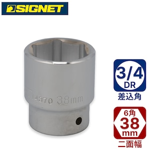 SIGNET�b3/4DR 38mm�\�P�b�g�b14370
