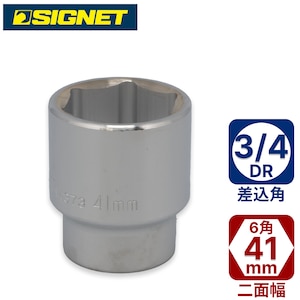SIGNET�b3/4DR 41mm�\�P�b�g�b14373