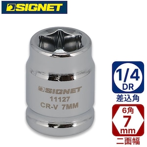 SIGNET�b1/4DR �V���[�g�\�P�b�g 7mm (6�p)�b11127