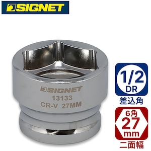 SIGNET�b1/2DR �V���[�g�\�P�b�g 27mm (6�p)�b13133