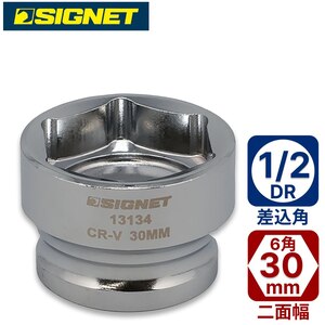 SIGNET�b1/2DR �V���[�g�\�P�b�g 30mm (6�p)�b13134