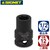 SIGNET�b1/2DR 12mm�C���p�N�g�\�P�b�g�b23162