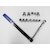 SIGNET�b3/8DR �x���g�c�[���Z�b�g (15PCS)�b20575