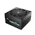 FSP｜エフエスピー｜Hydro Ti PRO 1000W  ATX3.0 PCIe 5.0｜HTI-1000M