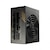 FSP｜エフエスピー｜DAGGER PRO 850W ATX3.0(PCIe5.0)｜SDA2-850.GEN5