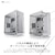 Thermaltake�b�T�[�}���e�C�N�b�~�h���^���[�^PC�P�[�X Core P6 TG Snow�bCA-1V2-00M6WN-00