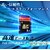 Gigastone�b�M�K�X�g�[���bSDHC�������[�J�[�h 8GB Class10�b11B1404