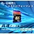 Gigastone�b�M�K�X�g�[���bSDHC�������[�J�[�h 32GB Class10�bGJS10/32G