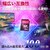 Gigastone�b�M�K�X�g�[���bSDXC�������[�J�[�h 64GB Class10 UHS-I�bGJSX/64U