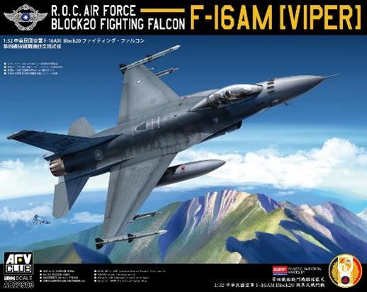 AFV CLUB F-16D 1/32 スケール AR32S02 AFV CLUB F-16D 1/32 スケール AR32S02 - メルカリ