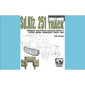 1/35 Kfz.11/Sd.Kfz.251 後期型スチール履帯 (連結式)w/ゴム製w