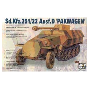 【再生産】1/35 Sd.Kfz.251/22 Ausf.D パックワーゲン対戦車自走砲【FV35083】