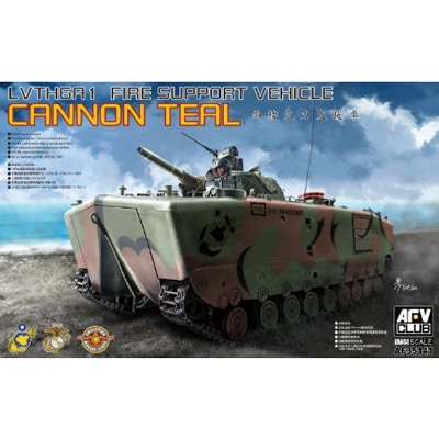 戦車 プラモデル 1 35 中国 Amazon トランペッター 1 35 中国軍 62式軽