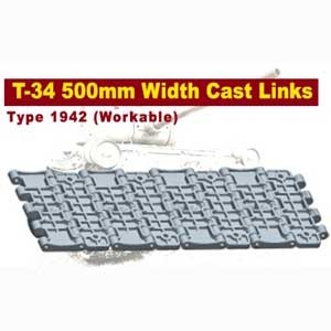 【再生産】1/35 T-34中戦車用 500mm幅可動式履帯 (1942年型)【FV35173】