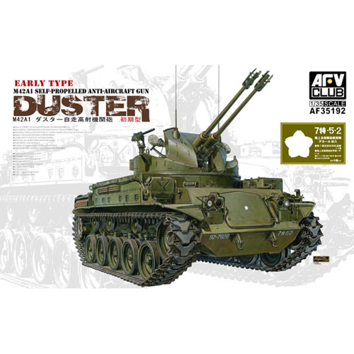 1/35 ビュッシングNag L4500S トラック【FV35170】 | AFVクラブ