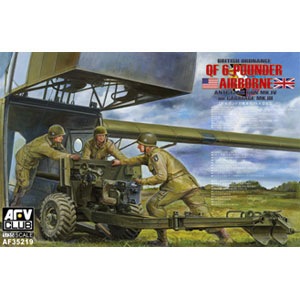 Amazon | タミヤ 1/35 ミリタリーミニチュアシリーズ No.05