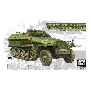 1 35 Sd Kfz 251 9 Ausf C 前期型 Fv Joshin Webショップ 通販 Afvクラブ Fv Sd Kfz 251 9 Ausf C ゼンキガダ 1 35 Sd Kfz 251 9 Ausf C 前期型 Fv Joshin Webショップ 通販 Afvクラブ Fv Sd Kfz 251 9 Ausf C ゼンキガダ