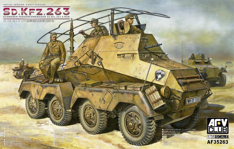 Amazon.co.jp: AFVクラブ 1/35 Sd.Kfz232(8-Rad) (初期型