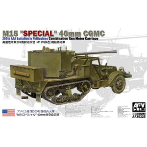 1/35 アメリカ陸軍 第209対空砲兵大隊 ”M15スペシャル” 40mm対空自走砲【FV35325】