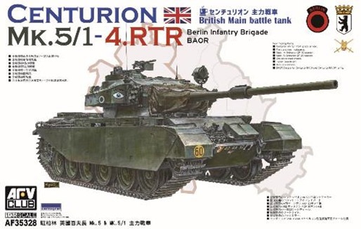 トランペッター 1/35 ロシア連邦軍 海軍歩兵 T-80BVM主力戦車