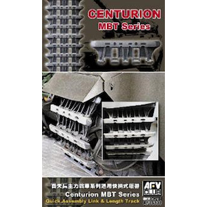 1/35 センチュリオン戦車用 簡易式連結履帯【FV35338】