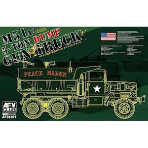 1/35 M51A2 5t ダンプガントラック【FV35351】